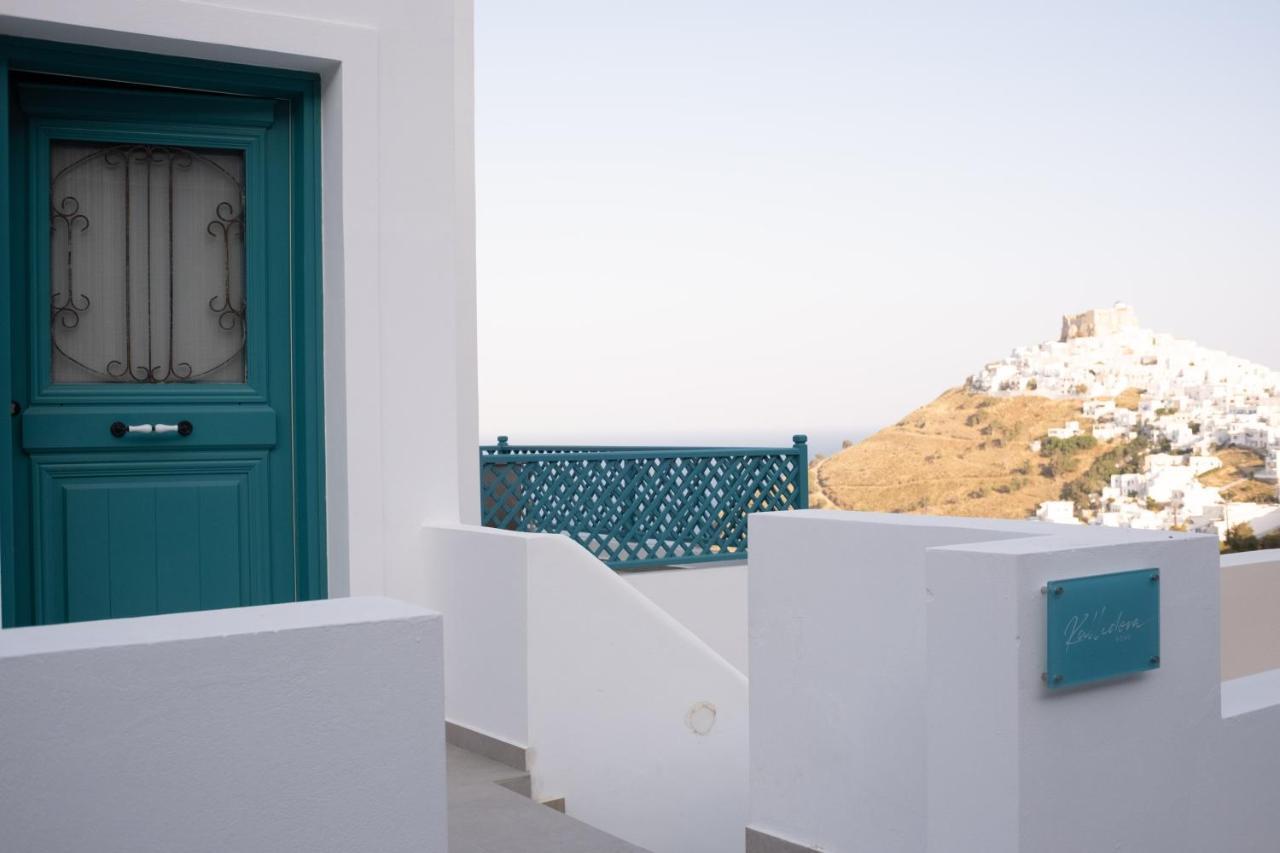 Kallidora Home Astypálaia 외부 사진